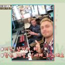 매직엔PC방 이미지