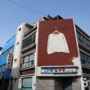 소나무집여인숙 티스토리