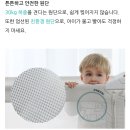 [내돈내산]엘라비아S5 매트리스 | 홈앤힐 아루 저상형 패밀리침대 | 본베베침대가드 - 솔직후기