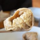 대들보함흥면옥 이미지