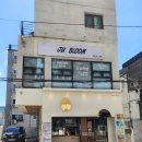 구서동에스테틱 구서동청소년여드름관리 주블룸스킨랩