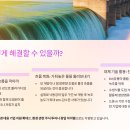 인의축산 이미지