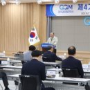 31모터스 이미지