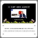 (주)이노테크미디어 이미지