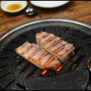 유명축산 이미지