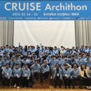 호서대학교 체육관 이미지