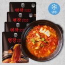 (핫딜) 추천 명장김치찌개 이미지