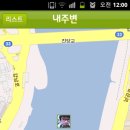 하이데어 이미지