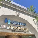 레이나투어 | 신한대 더 레이나 웨딩홀 투어 솔직후기, 의정부 웨딩홀 중 주차와 단독홀