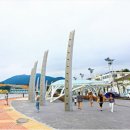 여수해양 이미지