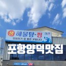 해아름 이미지