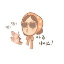 세차의고수 명륜점 | 초고압하부세차로 시작해서 물왁스로 끝나는 풀코스세차 원주 노터치 자동세차 (세차의고수)