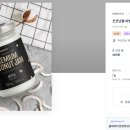 디자인잼 브런치