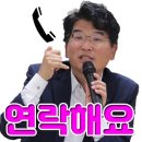 나사렛모터스 이미지