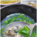 우수가든 이미지