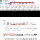 미르피아 여성병원 이미지