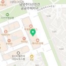 지에스(GS)25 다산라페온빌 네이버블로그