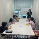 책숲독서회 이미지