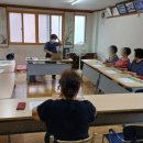 본리경로당 이미지