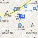 이규성정형외과의원 이미지