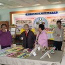 한내초교 이미지