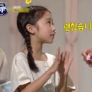 YOLO(욜로)민박 이미지