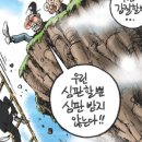 (주)인지에이원 네이버블로그