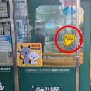 한나약국 이미지