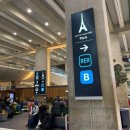 7636 | [유럽] ① 패키지로 떠난 9박10일 부모님과 유럽여행 후기 🧳⎢프랑스-스위스-이탈리아 패키지 여행 🛫