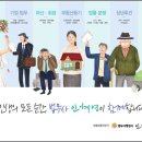 유한행정사사무소 이미지