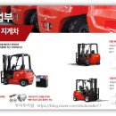 주식회사 홍진