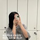 태화로L | 울산 중구 태화동 헬스장 메콩짐 24시 연중무휴 3개월 이용후기