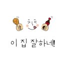 댕댕수라상 이미지