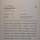 화조 티스토리