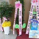 2013 월드발레스타즈 이미지