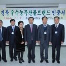 대농떡집
