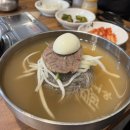 원주 행구동 맛집 다함면옥 불고기전골 냉면 후기