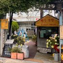 대성대여소 이미지