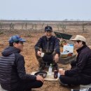 용동농장 이미지