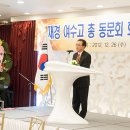 여수고등학교 Daum카페