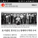 (주)엠티오 이미지