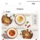 파스필라