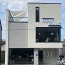 엘더프랑 인사점