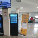 세종고속시외버스터미널 이미지