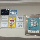 태안내과의원 이미지