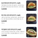 섬원라익커피
