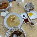 황금성(언양) | 울산언양 중식맛집 황금성 정통중화요리 솔직후기