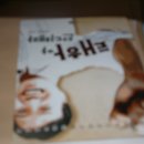 가척경로당 이미지