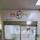 성산로4길 이미지