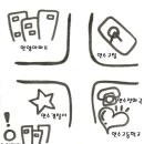 연수고등학교 이미지